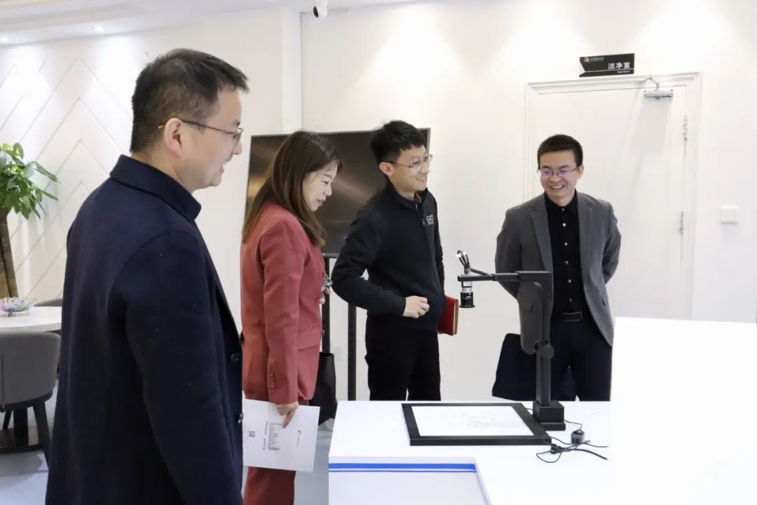 武漢市高新技術產業協會授予我司理事單位牌匾.jpg 武漢市高新技術產業協會授予我司理事單位牌匾.jpg