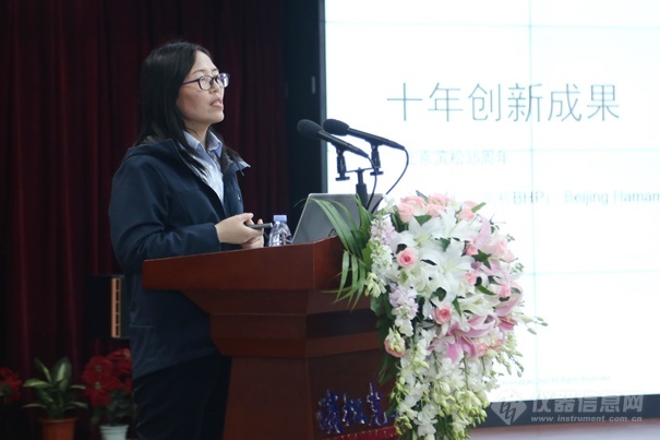盤點碩果，砥礪前行動力.png