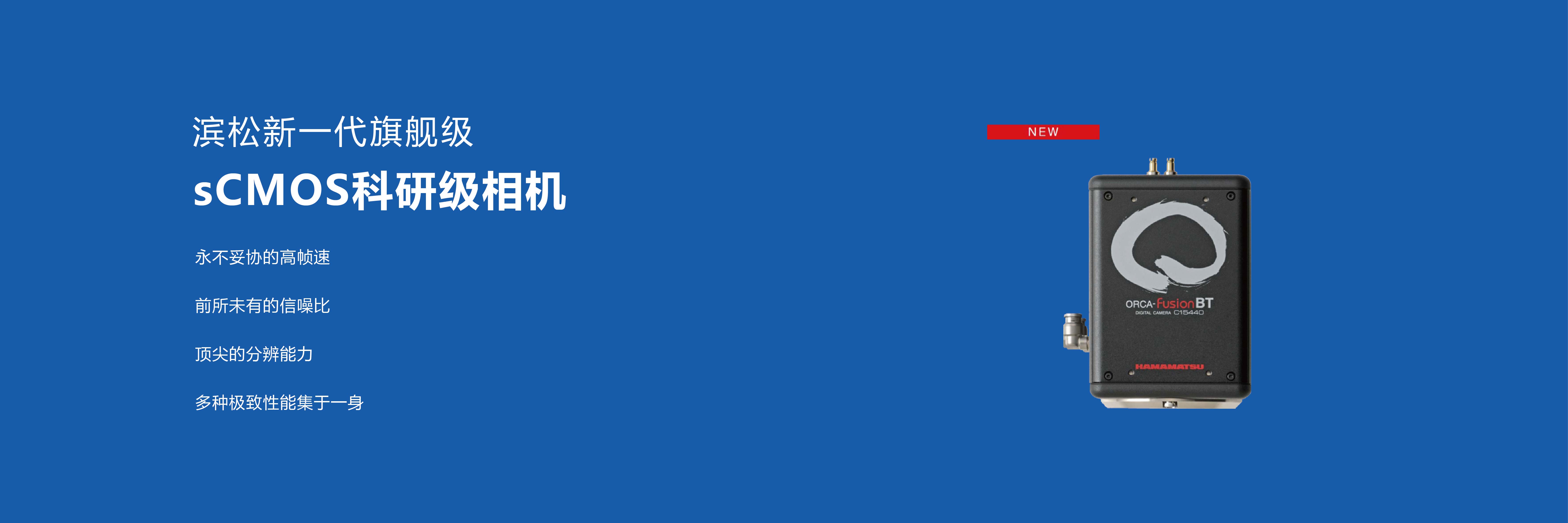 北京拓普光研科技發展有限公司