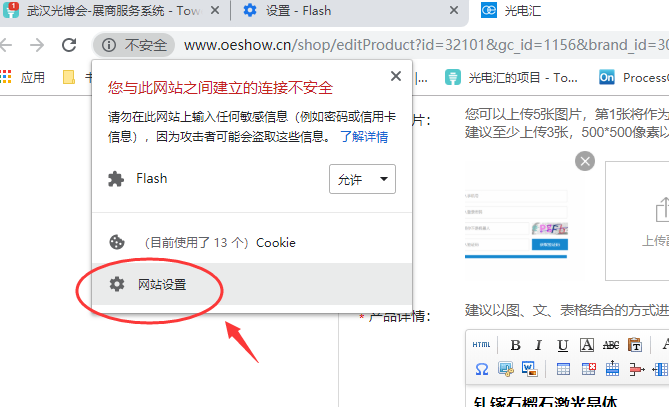 圖片.png