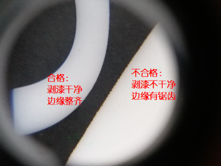 圖片44 圖片44