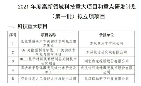 圖片.png