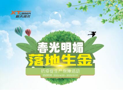 QQ圖片20220420153733.jpg