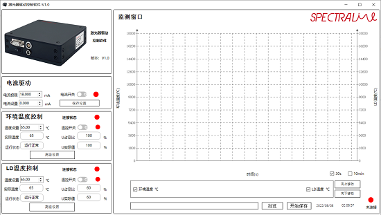 20220808-141042 - 副本.png