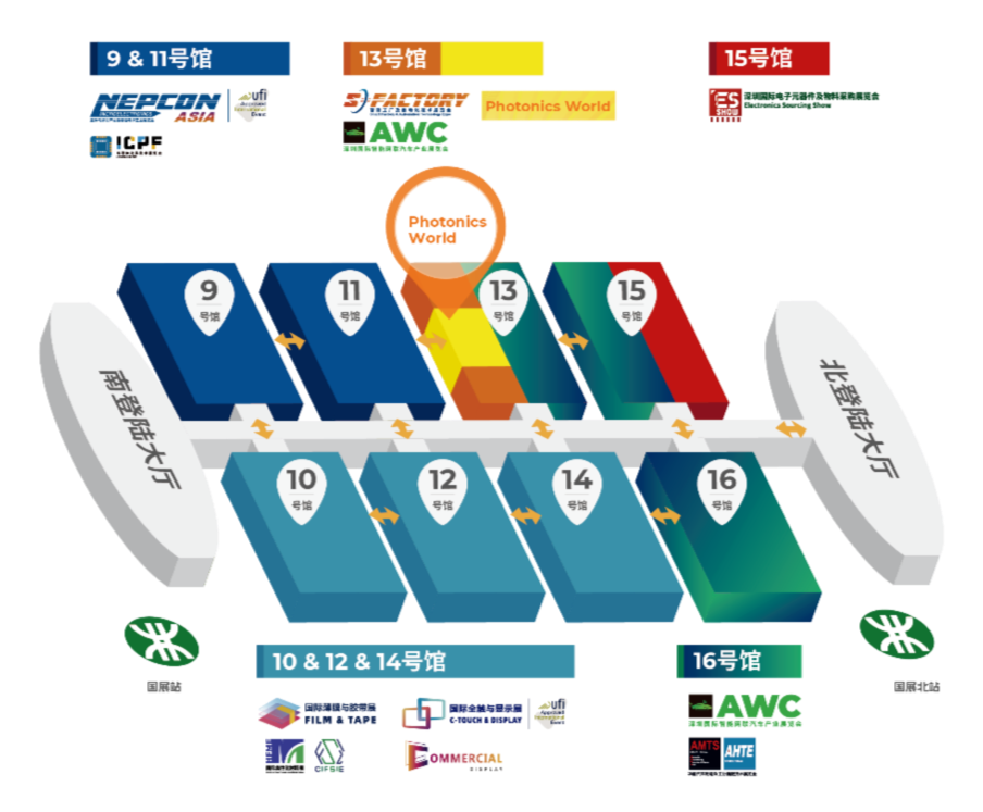 微信圖片_20240801155538.png
