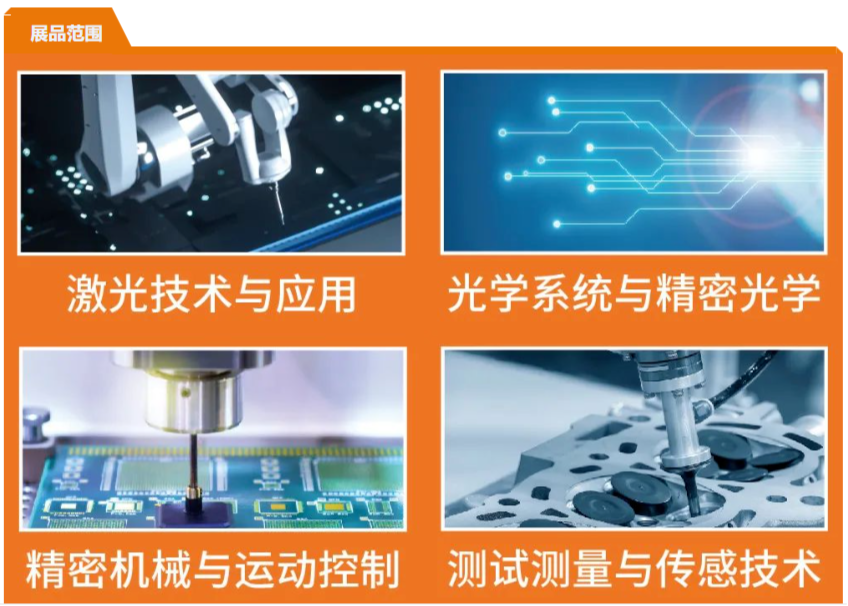 微信圖片_20240801155547.png